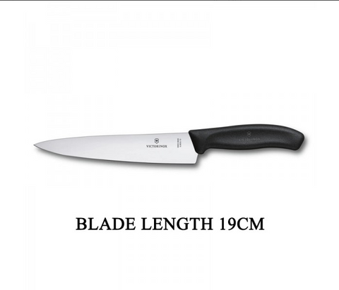 KNIFE - GOURMET COOKS CARVING KNIFE - VICTORINOX  - 19CM - BLACK