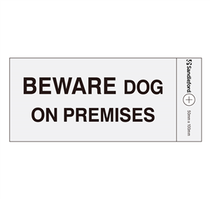 BEWARE DOG ON PREMISES - SIGN - SELF ADHESIVE