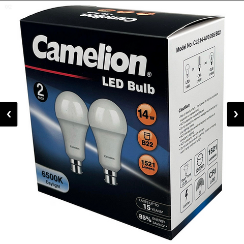 LIGHT GLOBE - LED - BAYONET  - 14W - DAYLIGHT  - 6500k - 1521 LUMENS - 2 PACK
