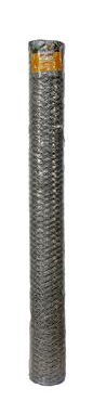 NETTING - BIRD NETTING  - 90CM X 10 METRES X 0.56mm (13mm)