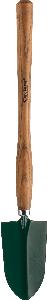 TROWEL - COURTYARD TROWEL - WOODEN SHORT HANDLED - CYCLONE