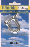 D SHACKLE - 8MM - STAINLESS STEEL