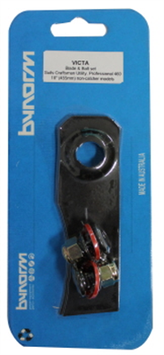 MOWER BLADES - WITH BOLTS - VICTA UTILITY