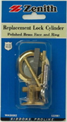 NIGHT LATCH CYLINDER REPLACEMENT
