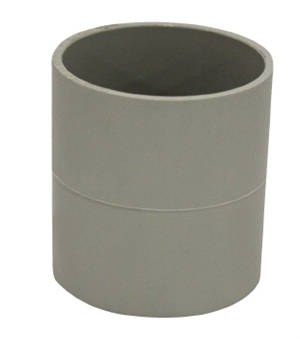 COUPLING - PVC - STRAIGHT - 50mm