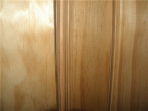 TIMBER MOULDING - SQUARE EDGE - AUS OAK - 40mm x 8mm x 2.4METRES