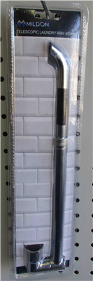 LAUNDRY ARM - TELESCOPIC - 450mm