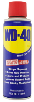WD-40 AEROSOL - 300gm